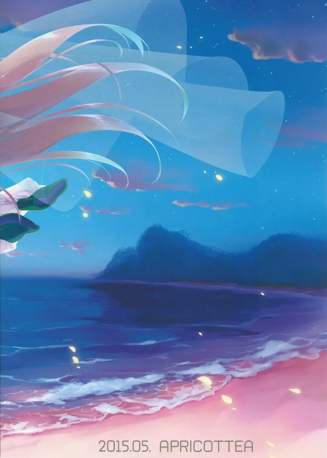 [Minami] Kakko Kari Kinenbi Fhentai - Page 30