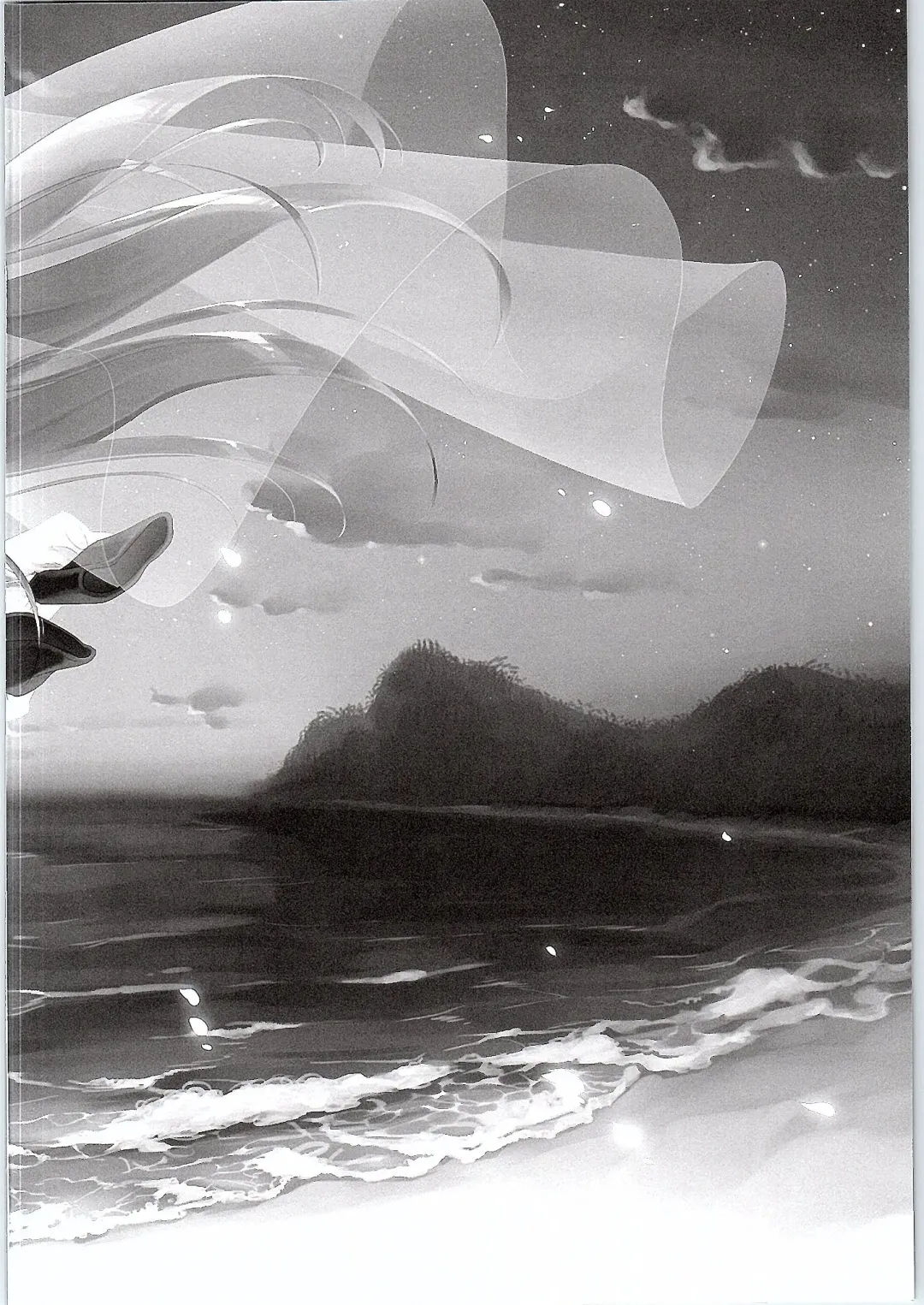 [Minami] Kakko Kari Kinenbi Fhentai - Page 5