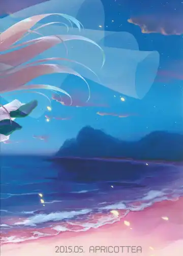 [Minami] Kakko Kari Kinenbi Fhentai - Page 30