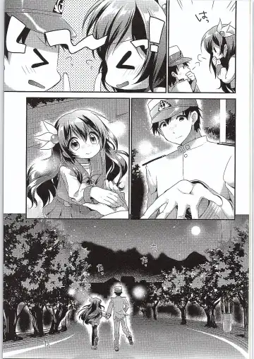 [Minami] Kakko Kari Kinenbi Fhentai - Page 4