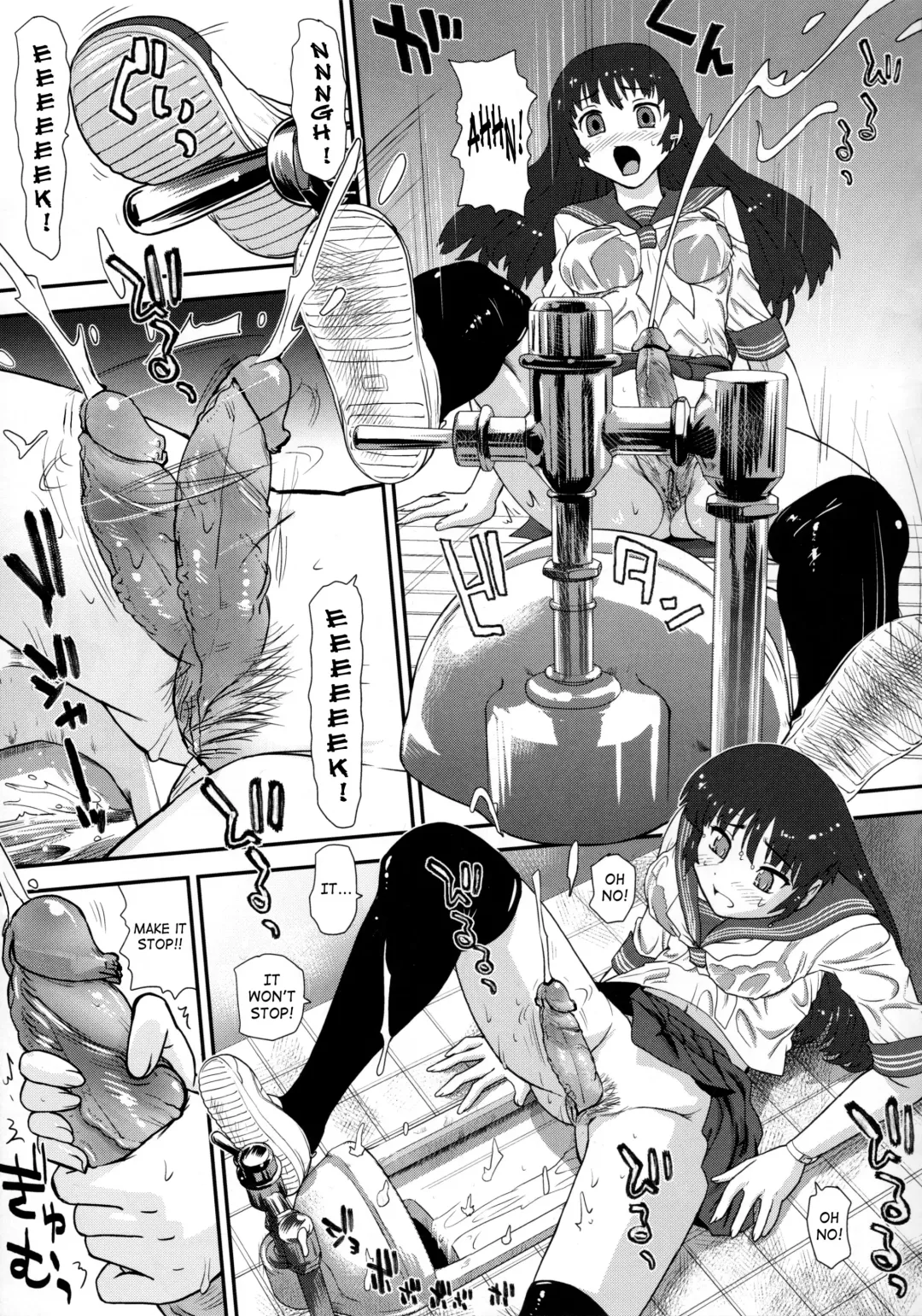 [Dulce-q] DR:II ~Katatsumuri Shoukougun~ (decensored) Fhentai - Page 30