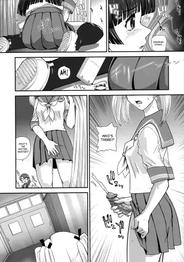 [Dulce-q] DR:II ~Katatsumuri Shoukougun~ (decensored) Fhentai - Page 24