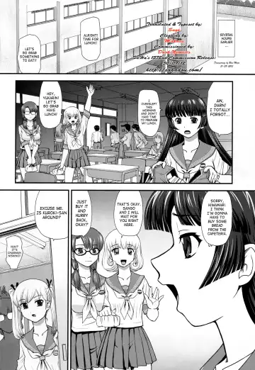 [Dulce-q] DR:II ~Katatsumuri Shoukougun~ (decensored) Fhentai - Page 5