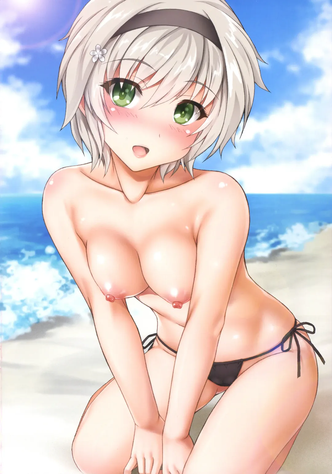 [Unini Seven] Oppai Kisi no Ei! Ya-! Pa-n! Fhentai - Page 14