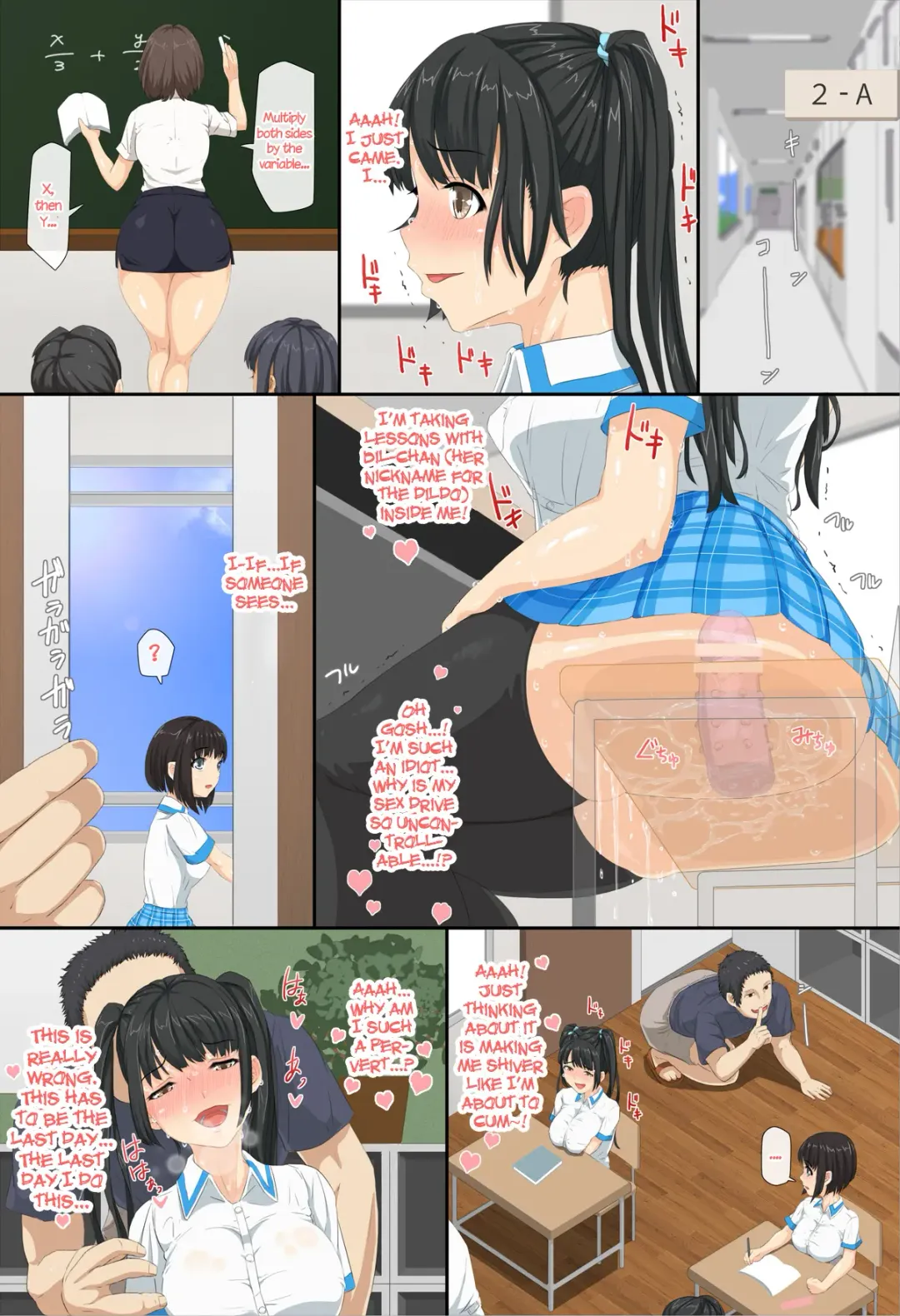 [Erodezain Koubou] Kiniitta Chitsu ni Ikinari Nakadashi OK na Resort Shima 3 | Resort Island of Women Who Love It When You Cum Inside Them 3 Fhentai - Page 16