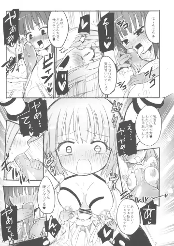 [Homura Subaru] Chichi Yuri Girls Fhentai.net - Page 114