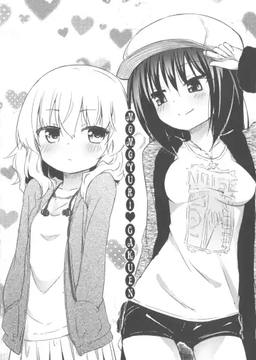 [Homura Subaru] Chichi Yuri Girls Fhentai.net - Page 63