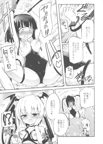 [Homura Subaru] Chichi Yuri Girls Fhentai.net - Page 90