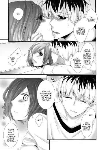 [Puchida] Kitaru Mirai no Himitsugoto - Secret Events of the Coming Future Fhentai - Page 14