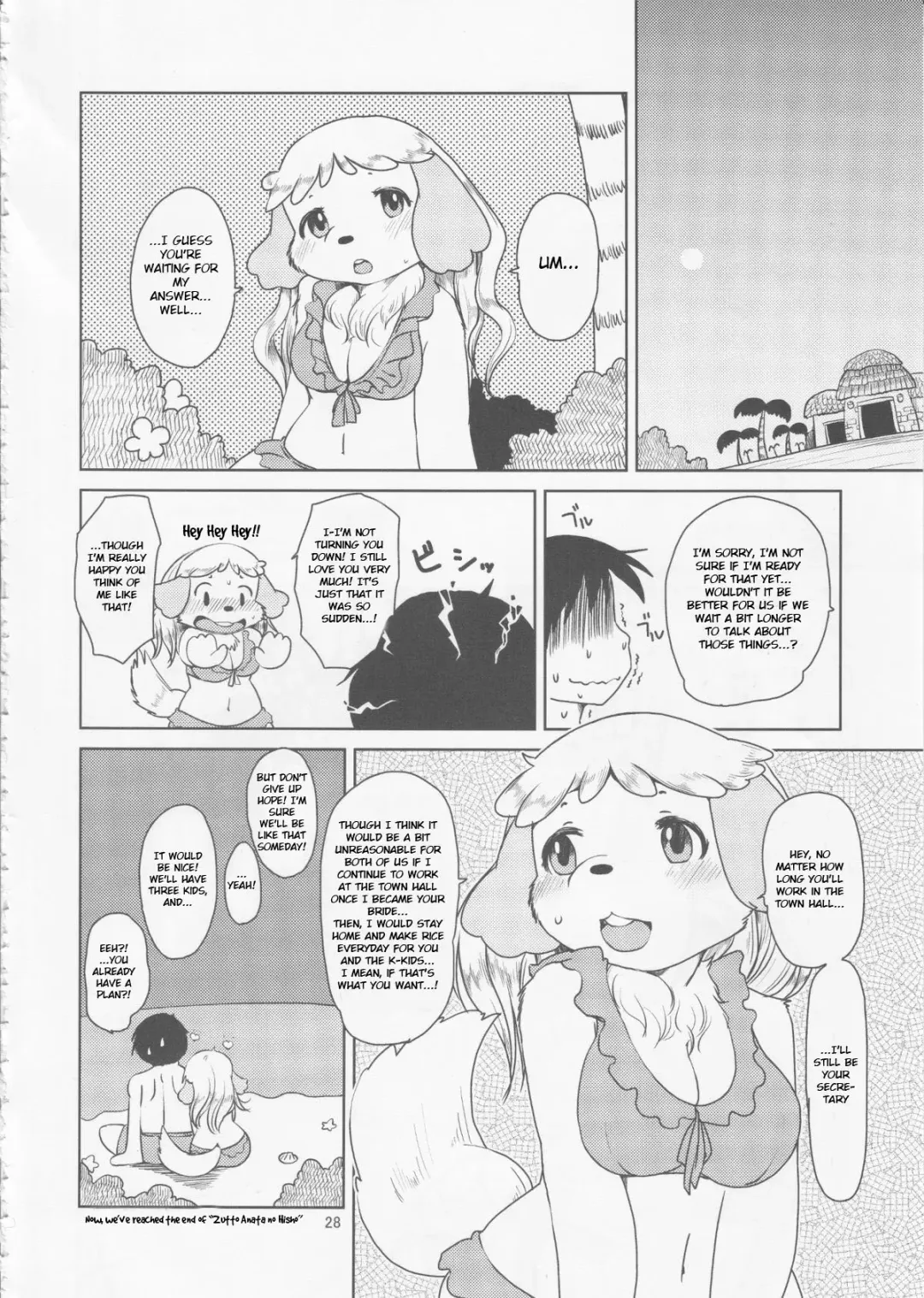 [Setouchi Kurage] Zutto Anata no Hisho. Fhentai.net - Page 27