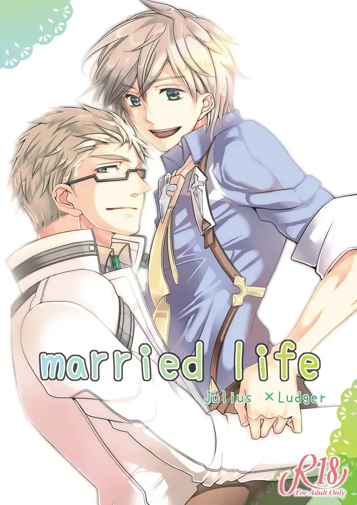 Read [Mashiro Yukihisa] Married Life - Fhentai.net