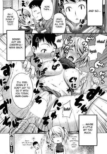 [Darabuchi] Barista Fhentai - Page 16