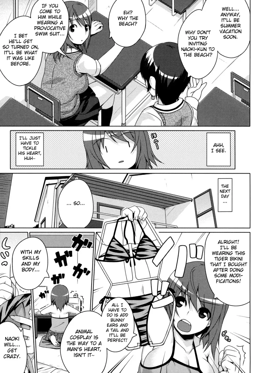 [Darabuchi] Kumori Nochi Hare | Cloudy, Fair Later Fhentai.net - Page 3