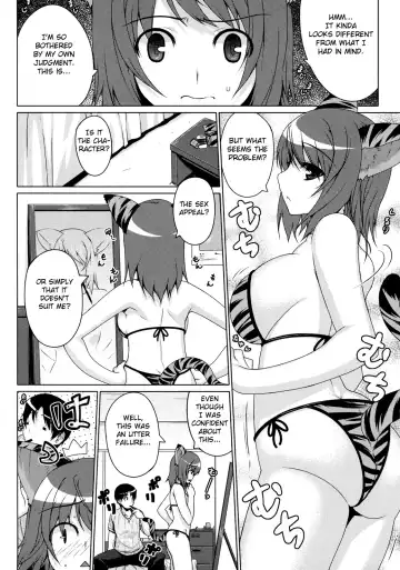 [Darabuchi] Kumori Nochi Hare | Cloudy, Fair Later Fhentai.net - Page 4