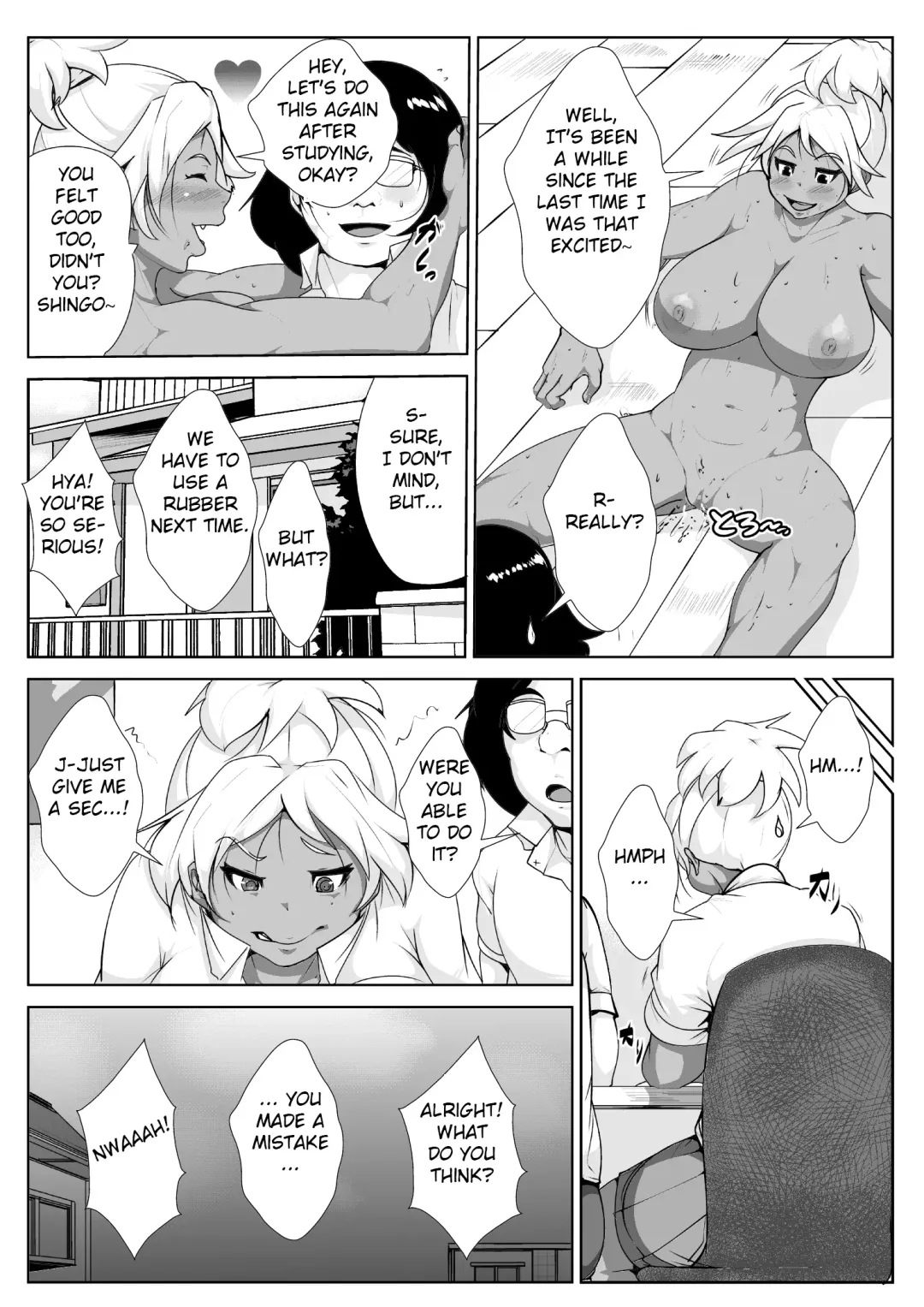 Gal no Ongaeshi Fhentai.net - Page 13