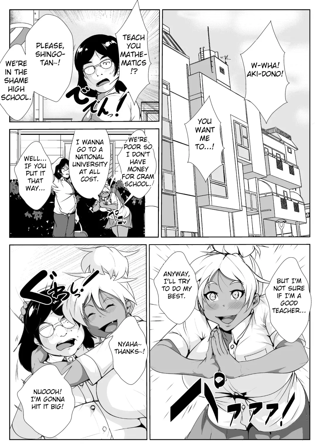 Gal no Ongaeshi Fhentai.net - Page 3