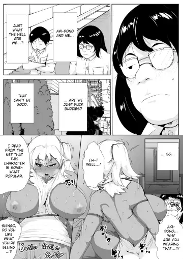 Gal no Ongaeshi Fhentai.net - Page 19