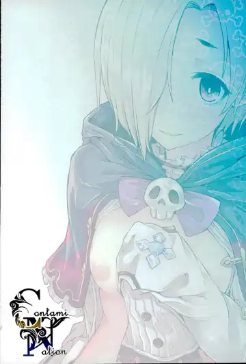 [Eigetu] Koume-chan to Zombiex Fhentai - Page 19