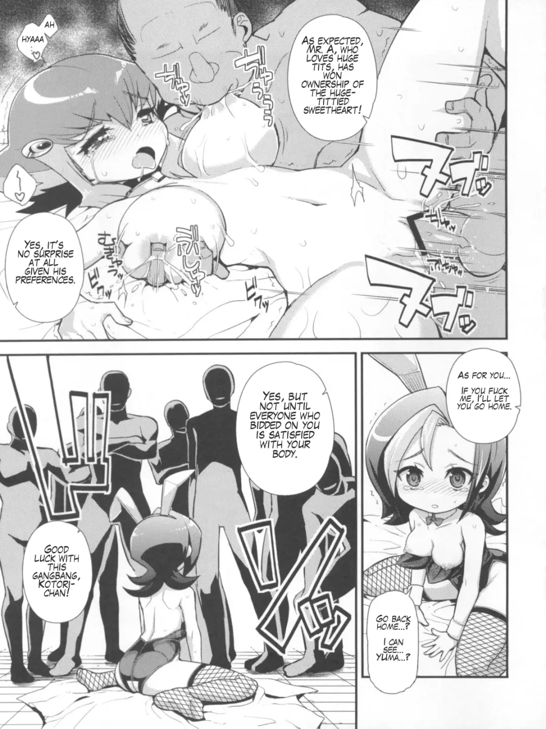 [Zootan] Carnival! Fhentai.net - Page 15