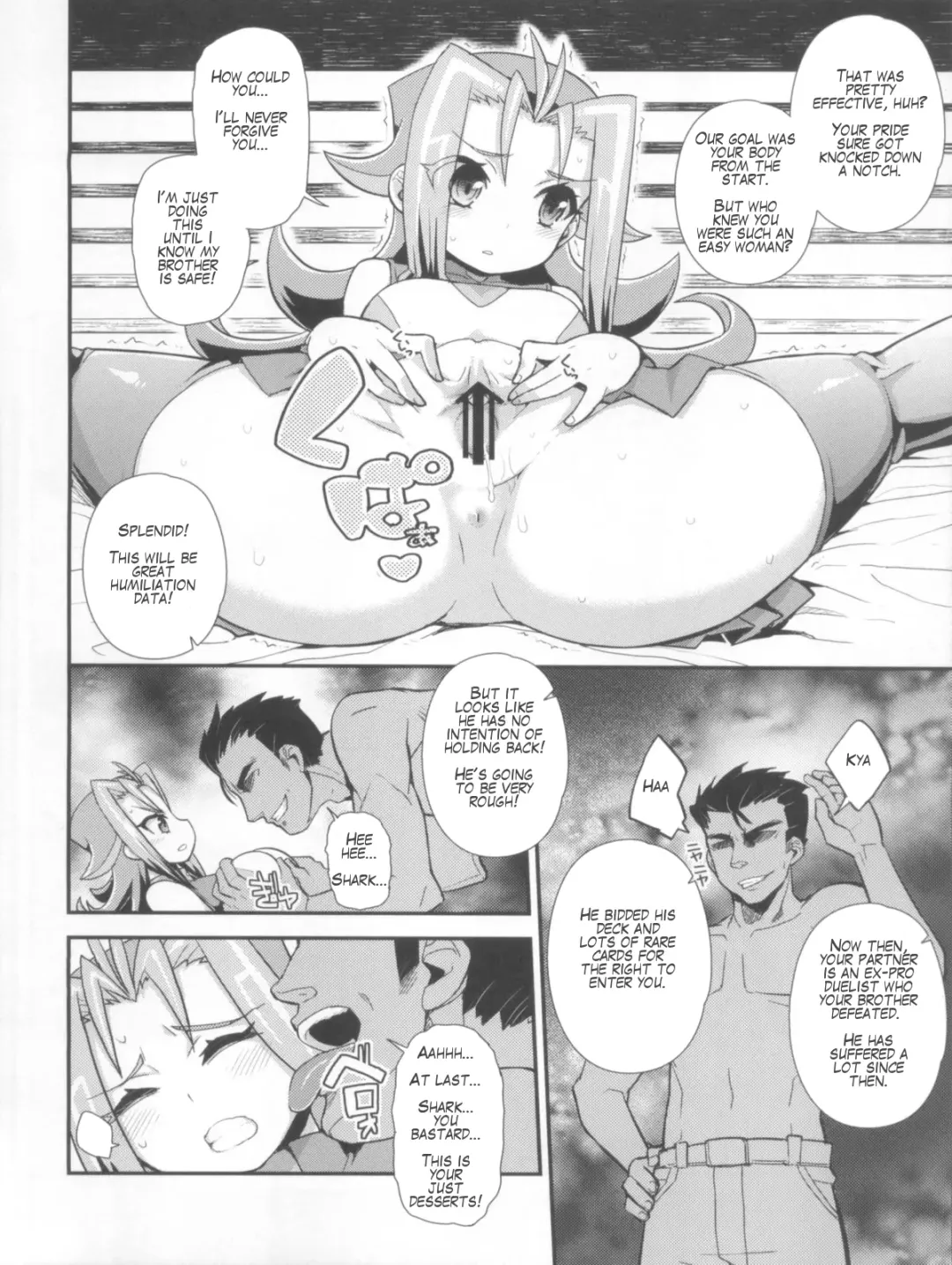 [Zootan] Carnival! Fhentai.net - Page 8