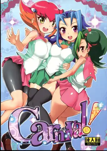 Read [Zootan] Carnival! - Fhentai.net