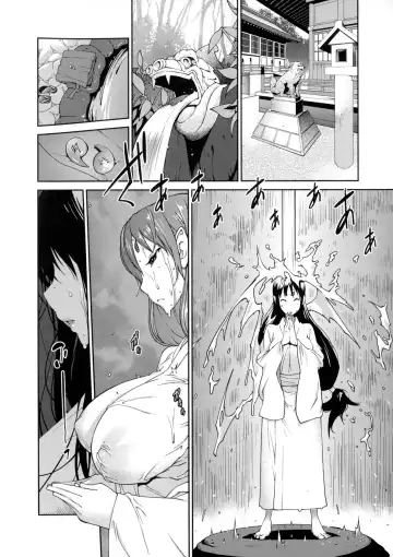 [Kotoyoshi Yumisuke] Hyakka Nyuuran ~UZUME~ Fhentai - Page 19