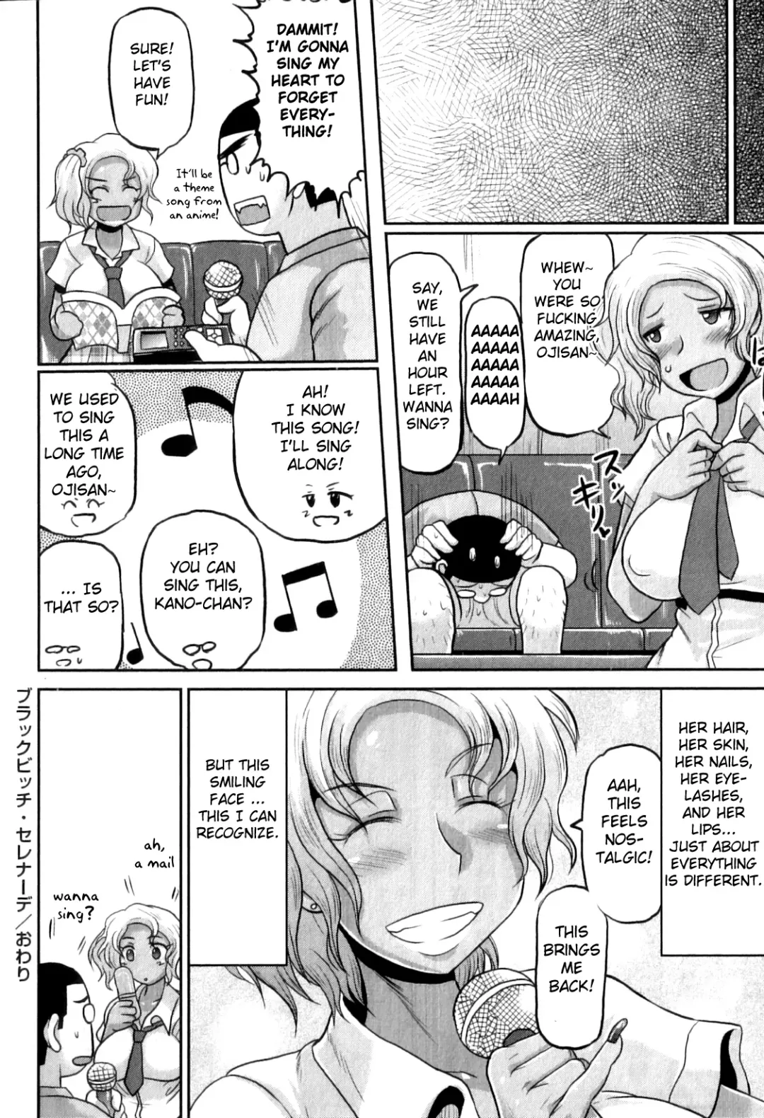 [Deep Valley] Black Bitch Serenade Fhentai - Page 18