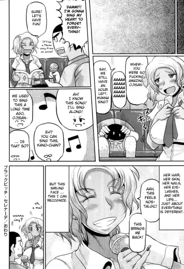 [Deep Valley] Black Bitch Serenade Fhentai.net - Page 18