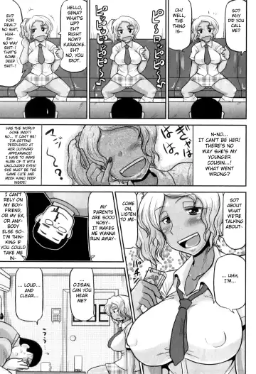 [Deep Valley] Black Bitch Serenade Fhentai.net - Page 3