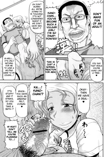 [Deep Valley] Black Bitch Serenade Fhentai.net - Page 5