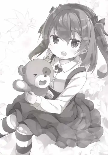 [Siina Yuuki] Shimada-ryuu High! Ace Senshadou Fhentai - Page 3