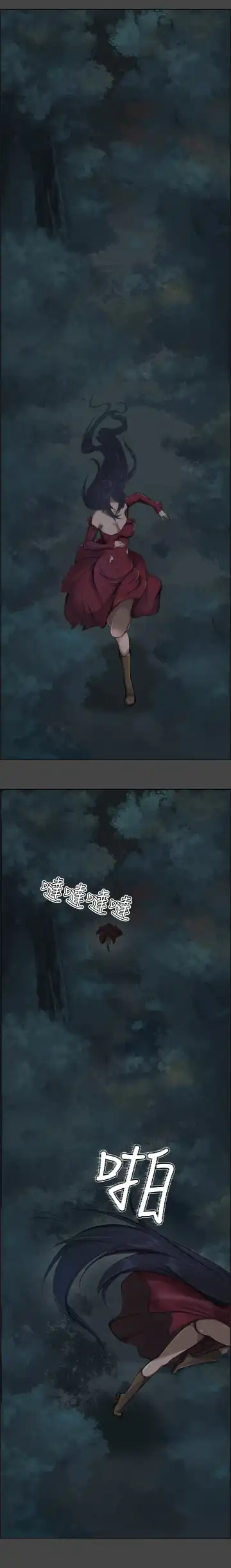 [Hong Banjang] Yahalue Ch.1-2 Fhentai - Page 3