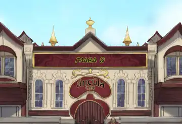 [Hong Banjang] Yahalue Ch.1-2 Fhentai - Page 27