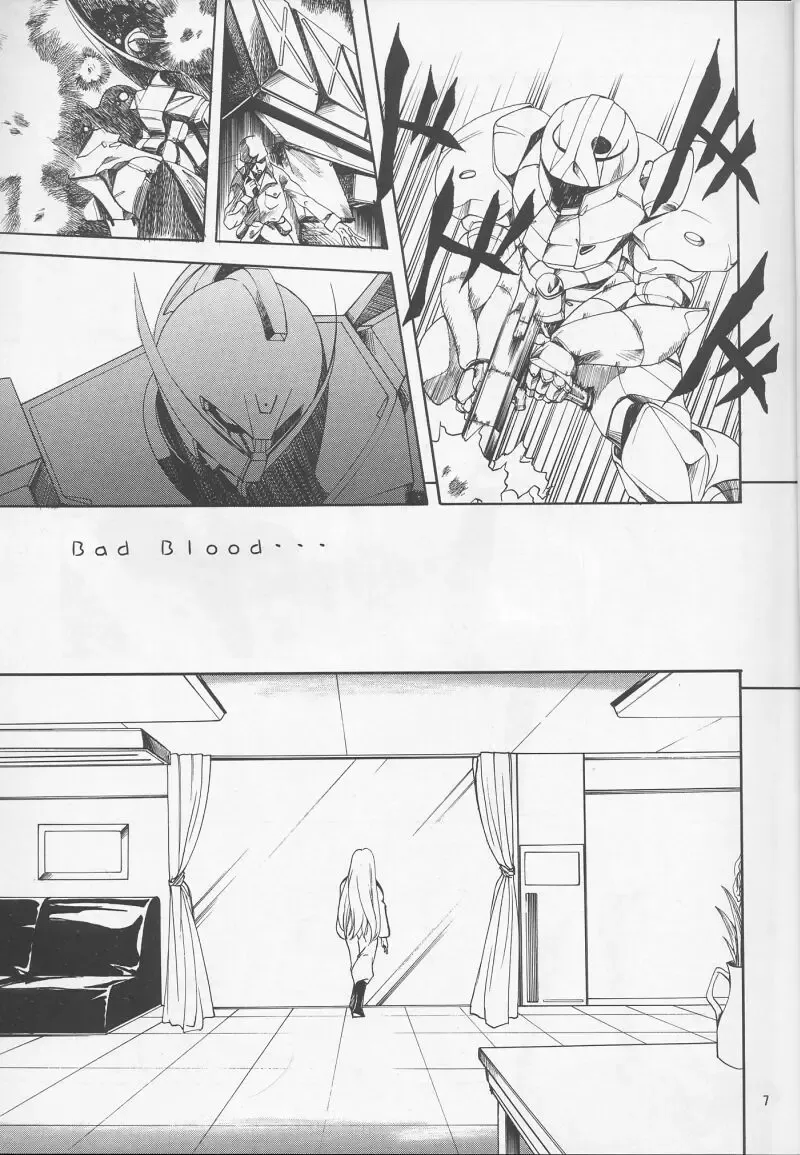 [Hozumi Takashi - J.sairo] GIII - Gundam Generation Girls Fhentai - Page 6