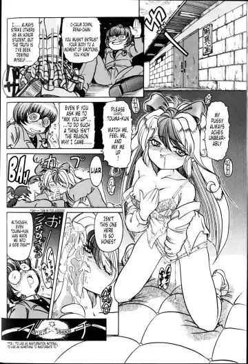 [Mihoshi Kurage] Summon Book Fhentai.net - Page 7