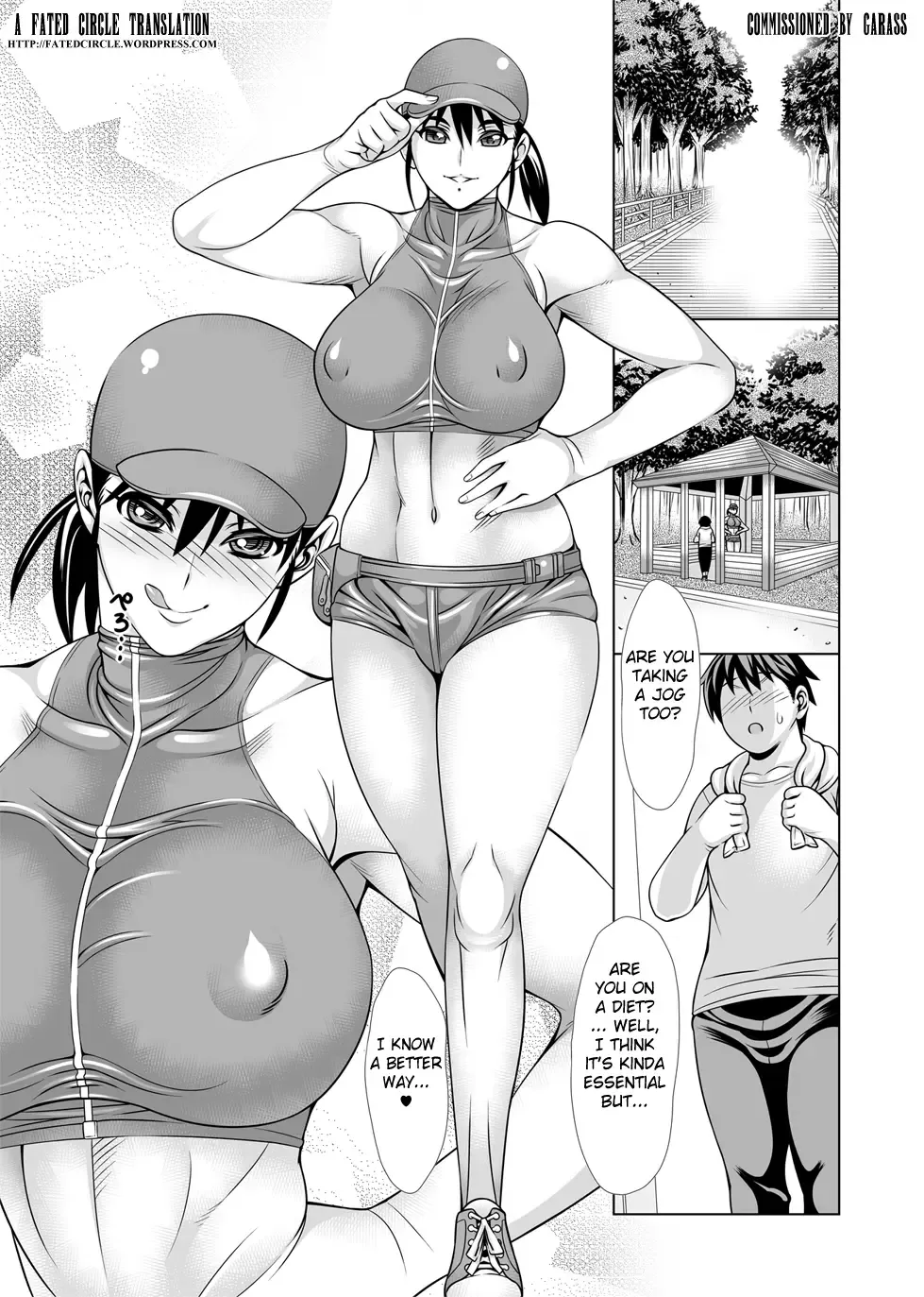 [Ginyoku Screw] u ・n ・do ・u❤ Fhentai - Page 1