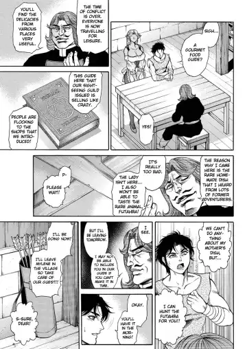 [Hino Toshiyuki] Inran Dark Elf Bonyuu Onsen Yado Fhentai - Page 5