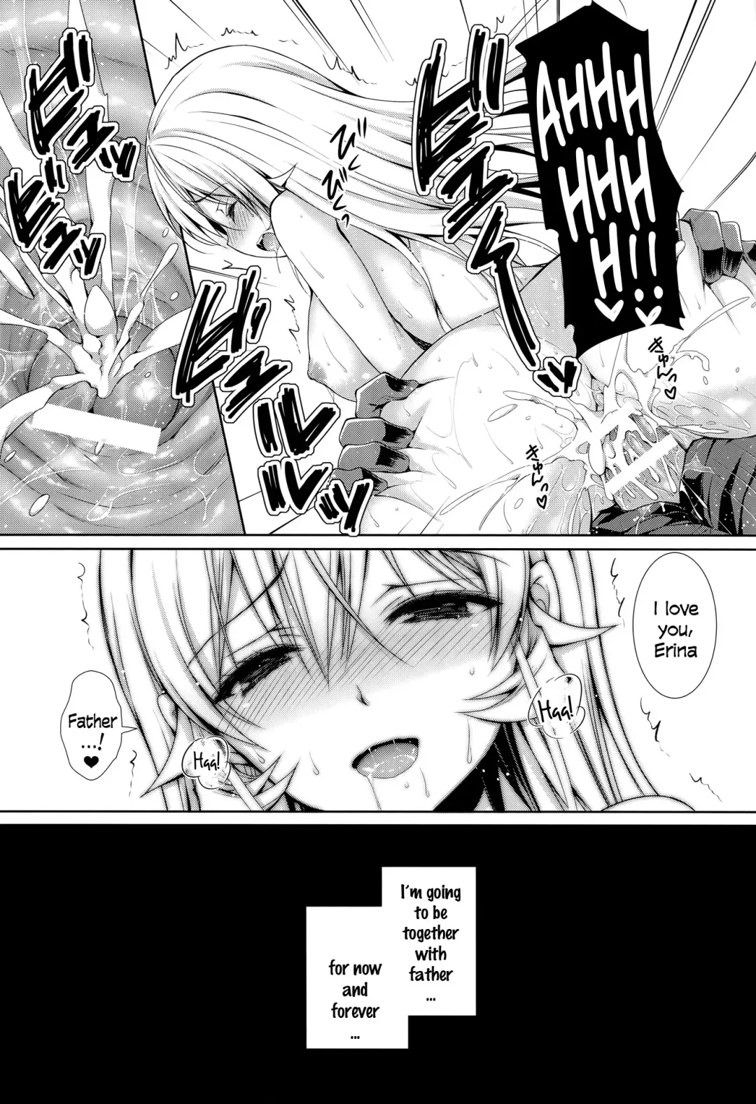 [Crowe] Otou-sama to Issho Fhentai - Page 24