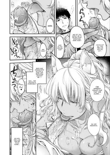 [Hiyoshi Hana] Chained Animal Fhentai - Page 20