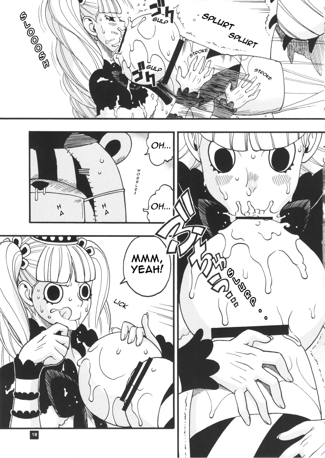 [Chikasato Michiru] Perona VS Kumashi Fhentai - Page 6