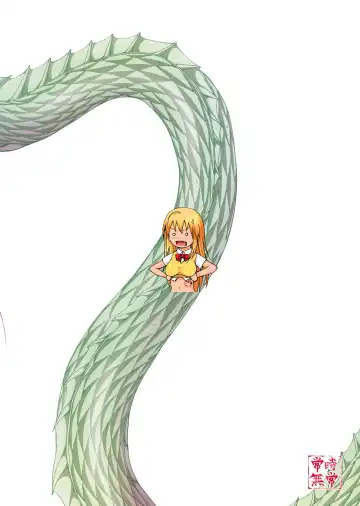 [Shinozuka George] Hakufu Mankai Fhentai - Page 14