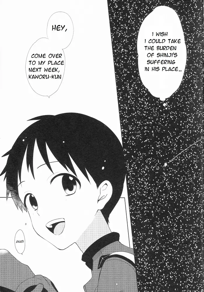 [Plico] Kimi to LUCKY STAR Fhentai - Page 8