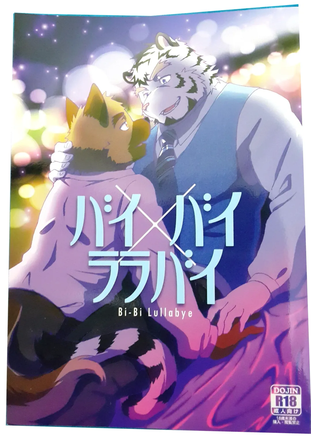 Read [Kajitsu] Bi-Bi Lullabye - Fhentai.net