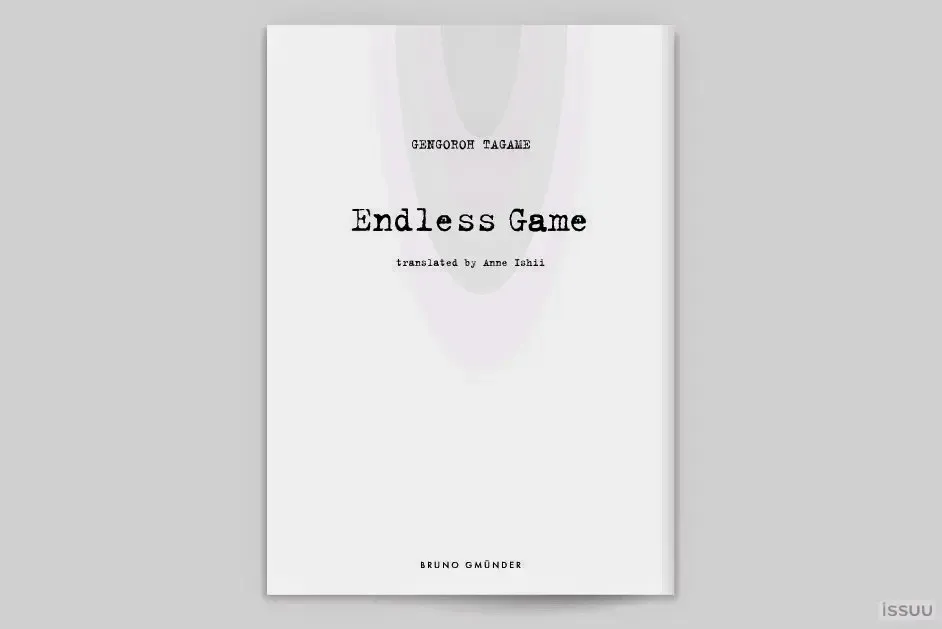 Read [Tagame Gengoroh] Endless Game - Fhentai.net