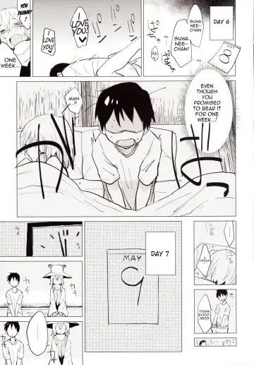 [Mirino] Sukoshi wa Gaman Shinasai! Suwa Shota Bangaihen 2 Fhentai - Page 12