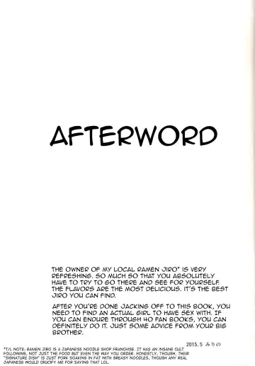 [Mirino] Sukoshi wa Gaman Shinasai! Suwa Shota Bangaihen 2 Fhentai - Page 20