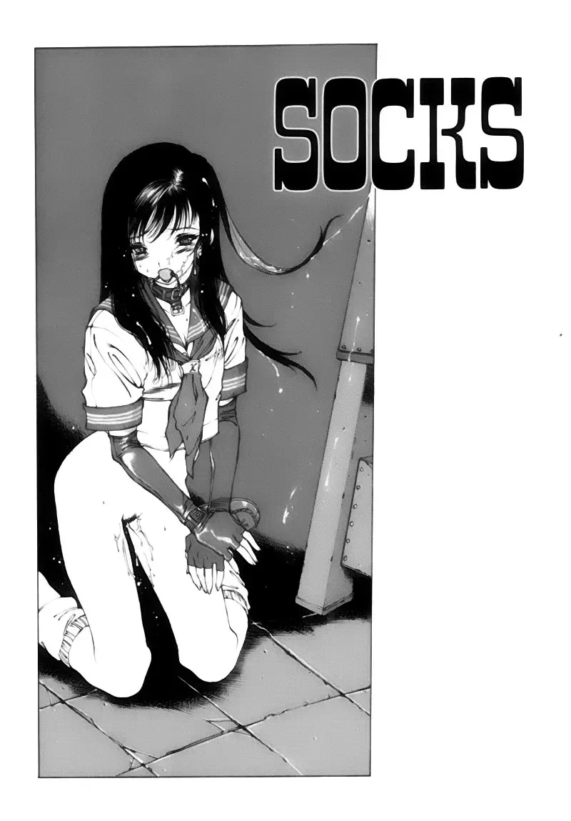 [Nishi Iori] Shoujo Gahou -Girl Pictorial- Fhentai - Page 41