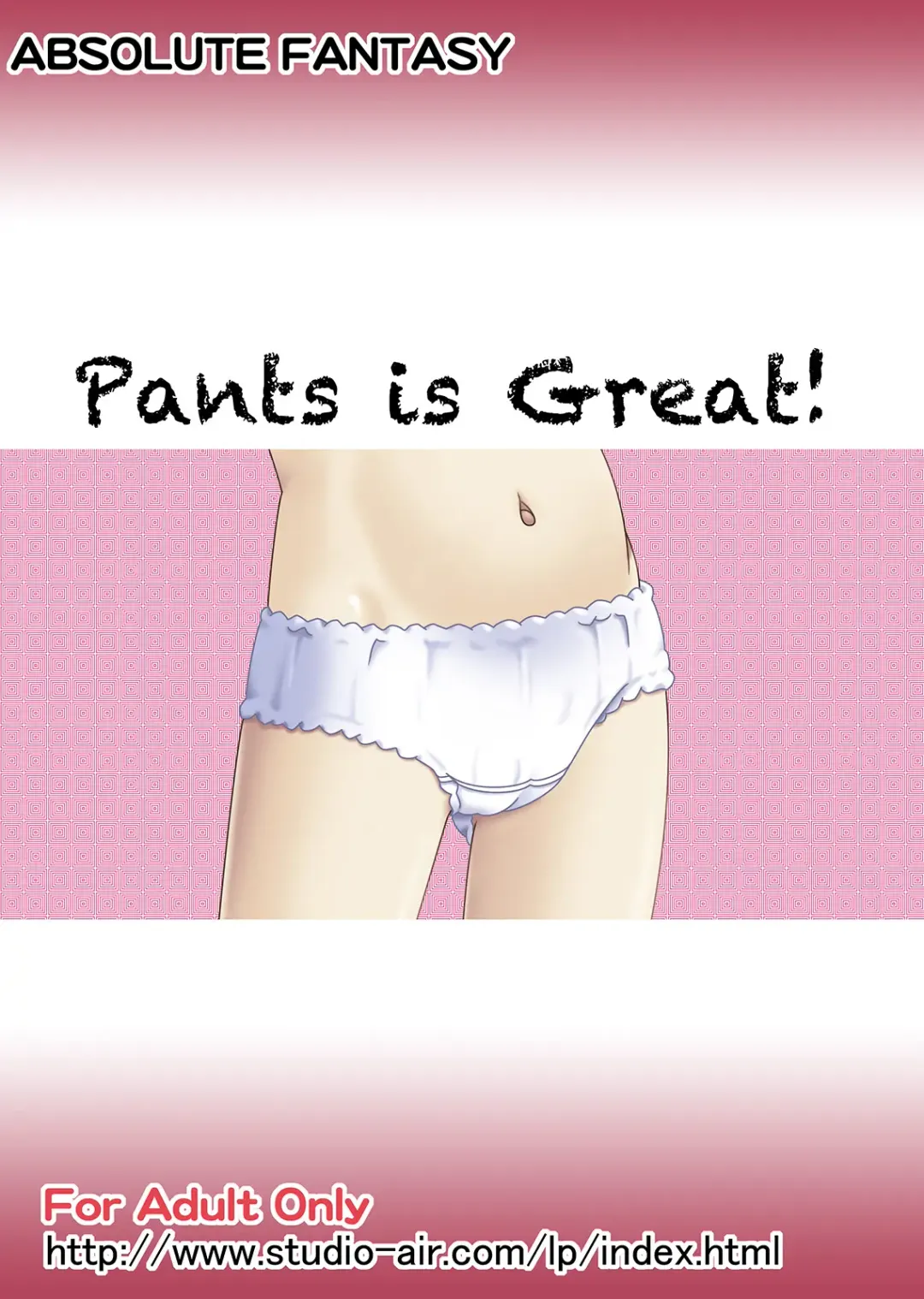 [Tenshou Akira] Loli Rape Video Kyousei Debut Fhentai - Page 26