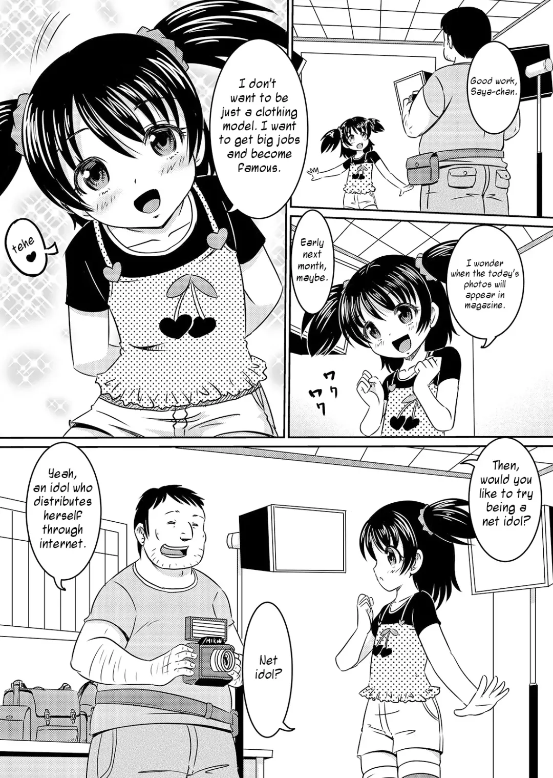 [Tenshou Akira] Loli Rape Video Kyousei Debut Fhentai - Page 5