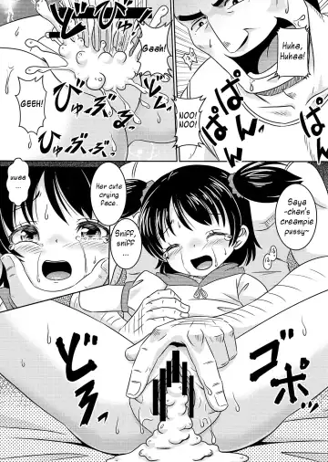 [Tenshou Akira] Loli Rape Video Kyousei Debut Fhentai - Page 14